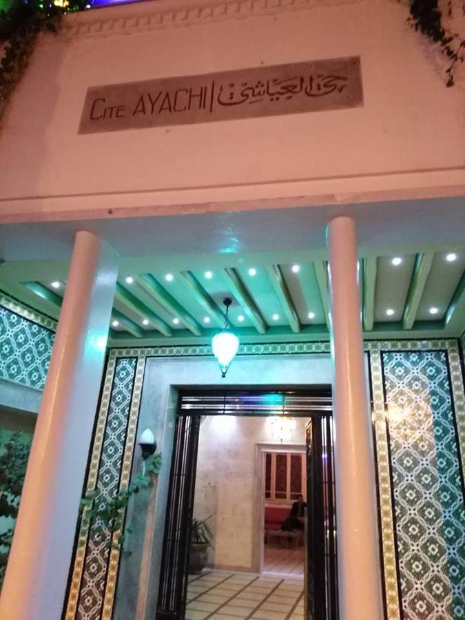 Ayachi Hotel *